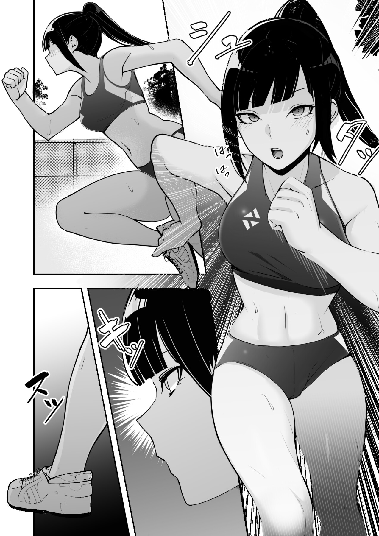 Hentai Manga Comic-I Claimed my Beloved Track-and-Field Senpai and Brainwashed her into my Perfect Woman-Read-7